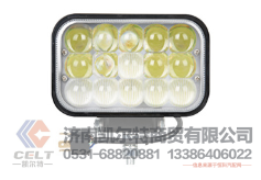 WG9716720002,右前照燈總成（右置車）,濟(jì)南凱爾特商貿(mào)有限公司