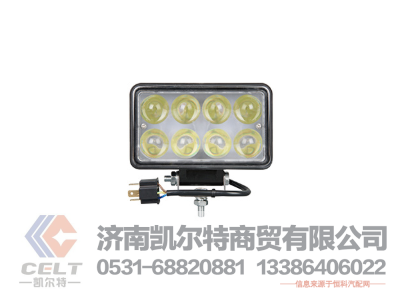 WG9925720001,组合前照灯总成(左),济南凯尔特商贸有限公司