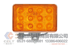 WG9719720001/2凯尔特