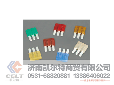 MQ7-93310-0012,保險(xiǎn)絲 125A(MC11),濟(jì)南凱爾特商貿(mào)有限公司