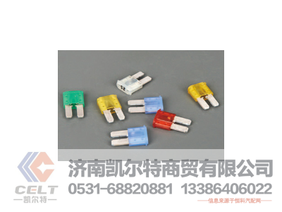 WG9720580051,7路保險絲裝置總成（國六）,濟南凱爾特商貿(mào)有限公司