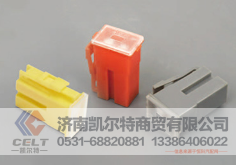 51520A,保險片,濟南凱爾特商貿(mào)有限公司