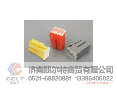 51520A,保險片,濟南凱爾特商貿(mào)有限公司