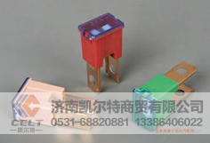 WG9720580051,7路保險絲裝置總成（國六）,濟(jì)南凱爾特商貿(mào)有限公司