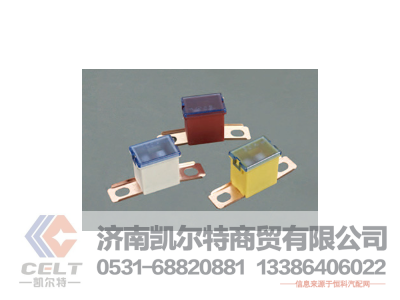 WG9720580051,7路保險絲裝置總成（國六）,濟(jì)南凱爾特商貿(mào)有限公司