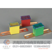 WG9725580016 重汽豪沃 斯太尔 200A保险装置 仓库现货发货
