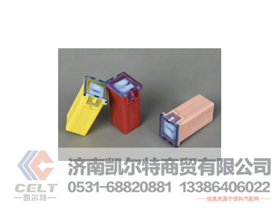 712-25427-6120,保险片,济南凯尔特商贸有限公司