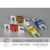 供应重汽配件 平板式保险丝 圆孔汽车保险片ANS-H型