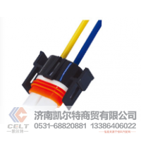 厂家批发 转换线汽车大灯H4/9003插座线 重汽前大灯H4灯座陶瓷插头