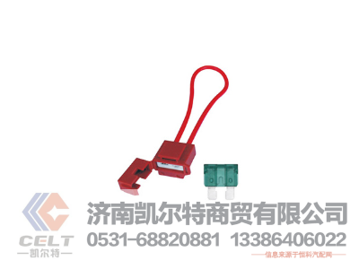 WG9925720001,燈座,濟(jì)南凱爾特商貿(mào)有限公司