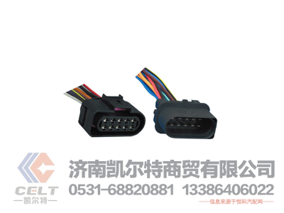 WG9925720001,燈座,濟(jì)南凱爾特商貿(mào)有限公司