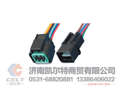 WG9925720001,燈座,濟南凱爾特商貿(mào)有限公司