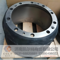 外贸出口 陕汽德龙重汽豪沃配件 HFF3501128 欧曼前后制动鼓