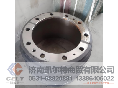 WG9231342006,后制动鼓,济南凯尔特商贸有限公司
