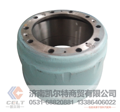 WG9231342006,后制动鼓,济南凯尔特商贸有限公司