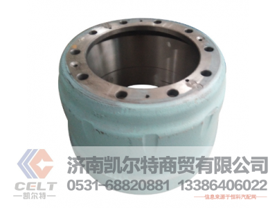 WG9231342006,后制动鼓,济南凯尔特商贸有限公司