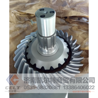 WG9231320913/1,锥齿轮付28/17,济南凯尔特商贸有限公司