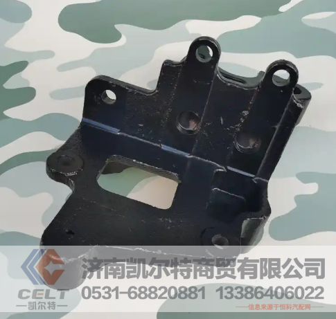 WG9725478295,转向器支架,济南凯尔特商贸有限公司