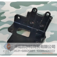 承接外贸订单备货 解放豪沃T7H配件WG9725478295 重汽方向机支架