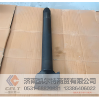 WG9115340026,制动凸轮轴(左),济南凯尔特商贸有限公司
