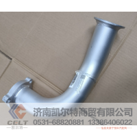 汽豪沃陕汽德龙 重汽配件排气管 WG9725540288排气管