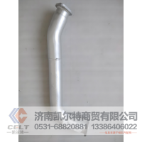现货供应豪沃重汽重卡轻卡斯太尔发动机零部件排气管612600114609