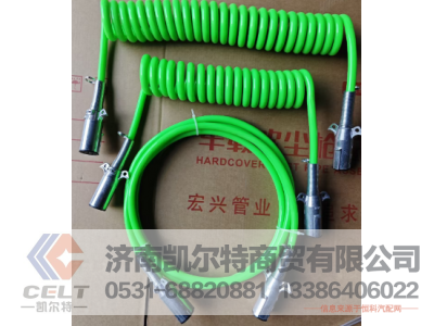 DZ95189711234,連接氣管,濟(jì)南凱爾特商貿(mào)有限公司