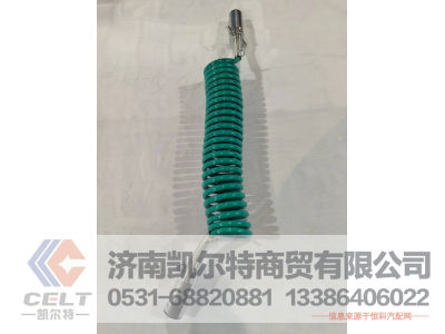 DZ95189711234,連接氣管,濟南凱爾特商貿(mào)有限公司