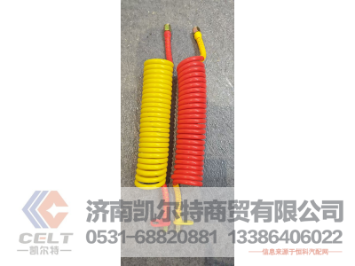 DZ95189711234,連接氣管,濟(jì)南凱爾特商貿(mào)有限公司