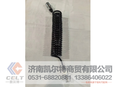 DZ95189711234,連接氣管,濟南凱爾特商貿(mào)有限公司