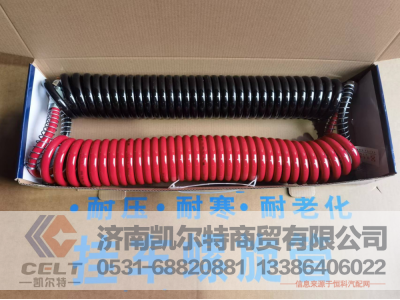 DZ95189711234,连接气管,济南凯尔特商贸有限公司