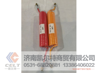 ,掛車管,濟(jì)南凱爾特商貿(mào)有限公司