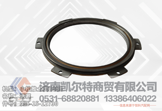 195-15-12730,活塞,济南凯尔特商贸有限公司