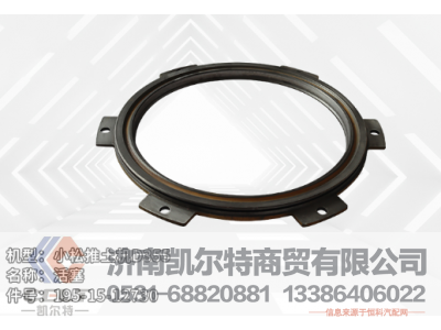 195-15-12730,活塞,济南凯尔特商贸有限公司