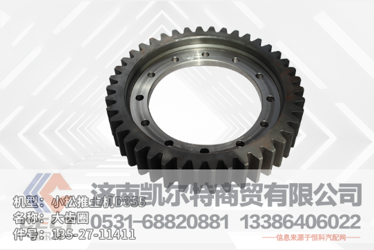 135-27-11411凯尔特