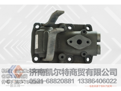 701-32-27001,松土阀,济南凯尔特商贸有限公司