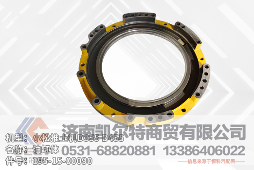 195-15-00090凯尔特