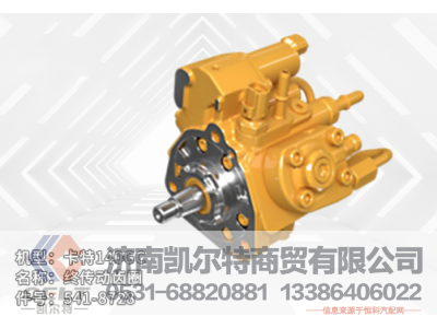 571-4304,喷油泵总成,济南凯尔特商贸有限公司
