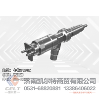 厂家批发 卡特平地机140GC 喷油器 610-2300  现货供应重汽全车配件