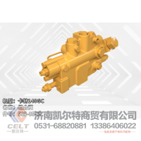 卡特平地机140GC 组合阀 535-8582 重卡重汽全车配件供应