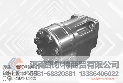 453-1492凯尔特