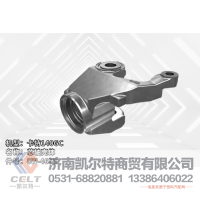 卡特平地机140GC 芯轴壳体 8W-4652 供应重汽陕汽卡车配件变速箱