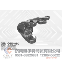 卡特平地机140GC 芯轴壳体 8W-4653 厂家生产 质量可靠