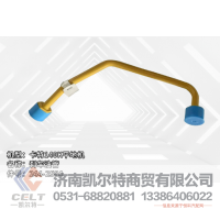 出口供应重型卡车配件 卡特140K平地机 刹车油管 244-2584
