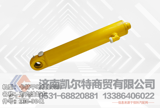 222-61-14000凯尔特