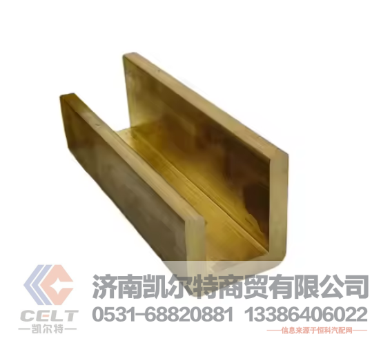 232-70-52270凯尔特