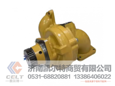 6251-61-1103,水泵,济南凯尔特商贸有限公司