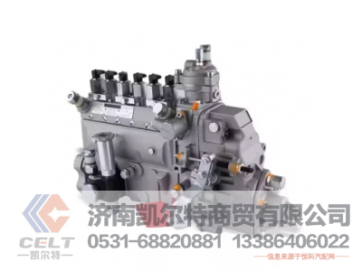 6738-71-1530,喷射泵,济南凯尔特商贸有限公司