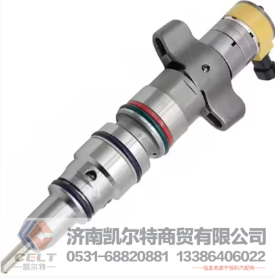 10r7224,噴油器,濟(jì)南凱爾特商貿(mào)有限公司