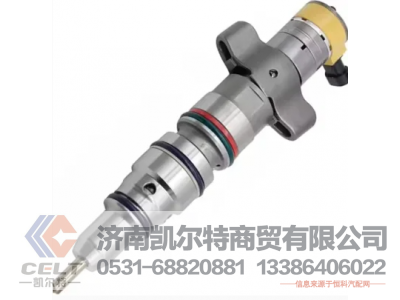 10r7224,噴油器,濟(jì)南凱爾特商貿(mào)有限公司